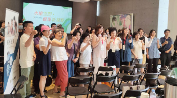 鉅虹建設宜人居深耕永續健康 攜手譚敦慈講座對談圓滿落幕