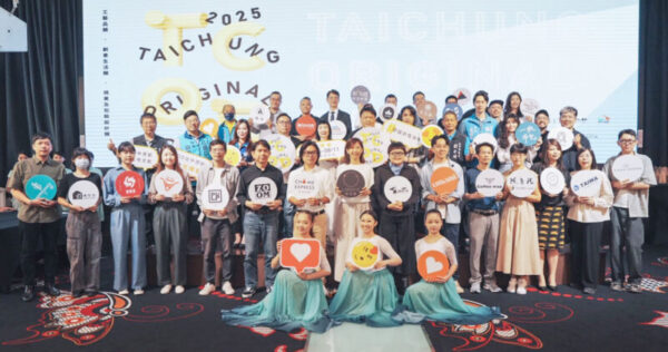 臺中設計軟實力閃耀國際 「TCOD台中原創」登場夯