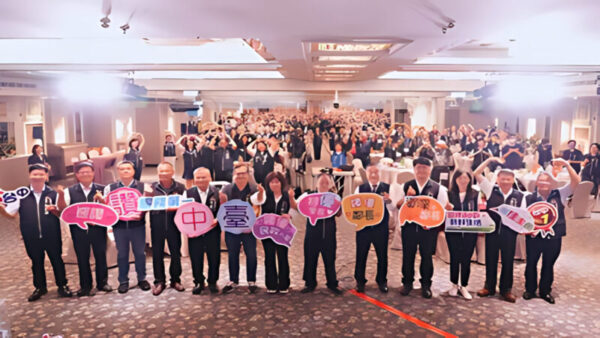 攜手打造幸福宜居國際城 中市府隆重表揚社區領袖