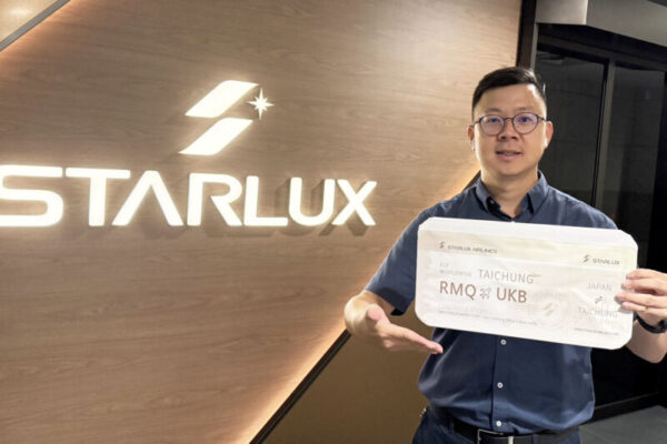 台中通下載破289.6萬超越總人口 幸運得主搭商務艙爽暢遊日本神戶