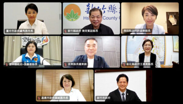 籲速採十五項關鍵對應措施 中台灣八縣市首長集結獻策