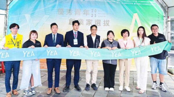 打造全方位平台助青年築夢共創城市榮景 台中市政府攜手國際青商會點燃創業動能