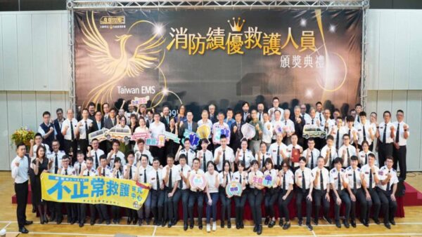 展現卓越生命守護能量 台中消防勇奪多項殊榮