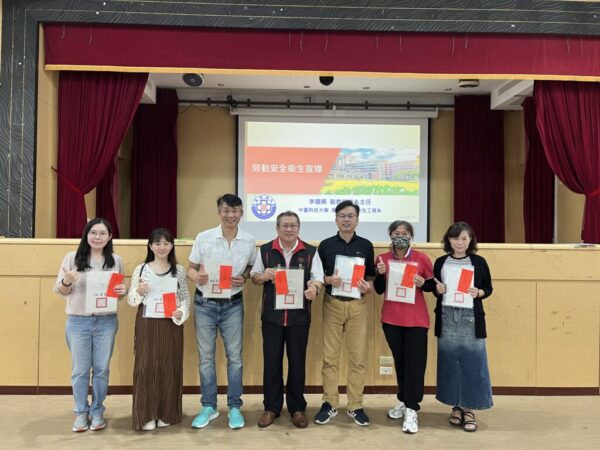 致用高中感恩敬師迎新同樂 師生攜手共創溫馨美好回憶