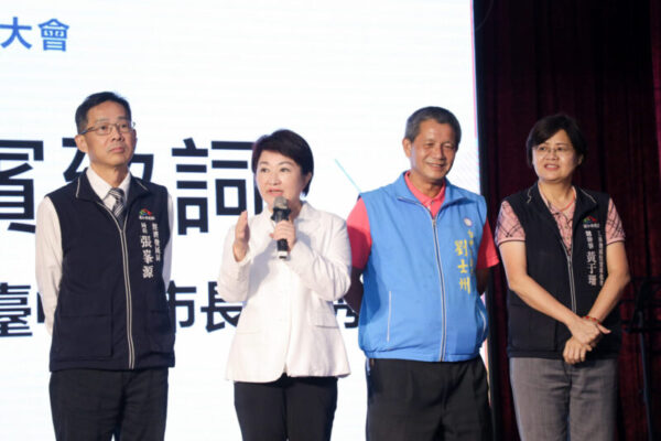 打造國際級產業行銷平台 台中國際會展中心啟動夯