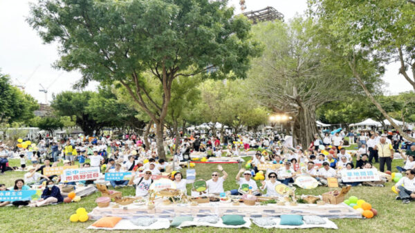 市民野餐的幸福指數？ 幸福城市的理想與現實