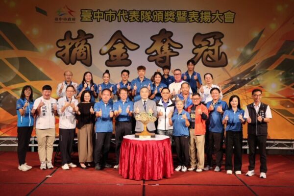 台中體育光環下背後隱憂？ 金牌雖值得驕傲也值得深思
