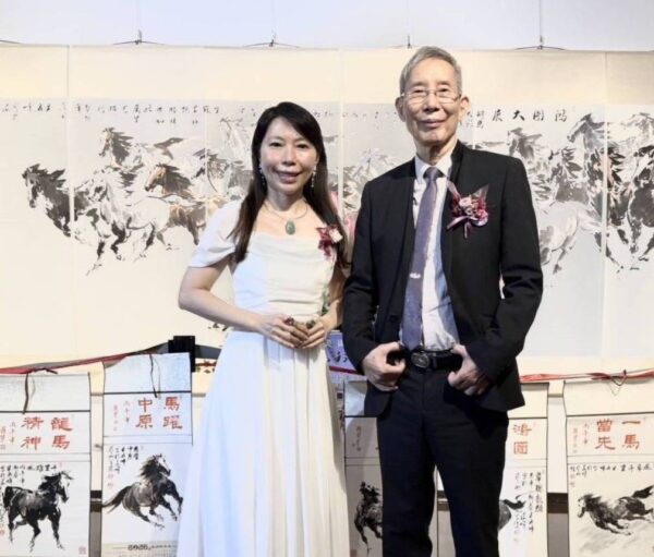 《鴻圖大展・馬到成功》王海峰、羅慧書畫邀請展 彰化縣立美術館揭幕奔馬墨韻迎接丙午(2025)馬年