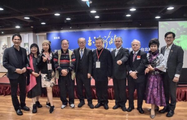 「古漕新韻」交流展跨海交融揭幕  林家同「東方藏易書法」震撼全場