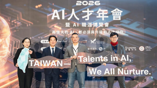 50萬AI人才養成背後隱憂？ 台灣為何缺少「風險防線」？