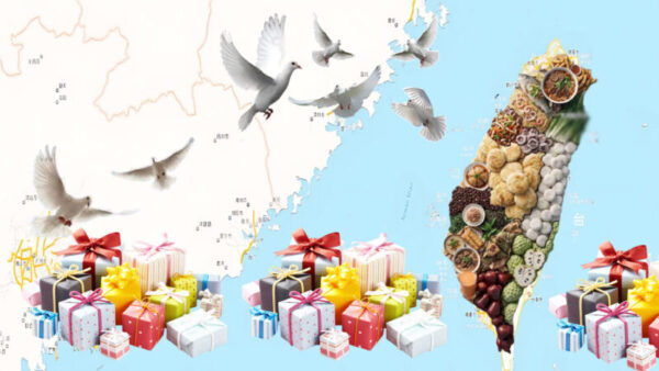 台灣「不能說破」的臨界點 ? 藍綠兩岸政策面臨現實大檢驗