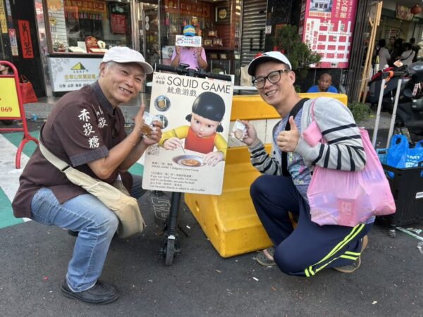 世紀同框！大甲媽祖回鑾巧遇「三媽會」 「rhalife赤崁糖」甜蜜結緣傳遞人情暖意