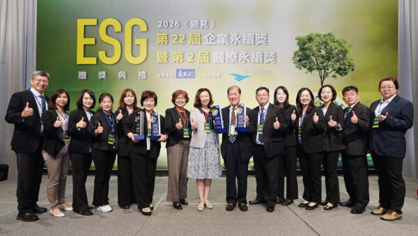獲第二屆《遠見》ESG醫療永續獎三大首獎 總共五獎肯定　中國醫藥大學附設醫院以整體治理實力展現醫療永續典範