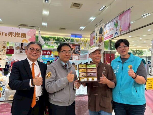 府城美味直送東岸黃偉哲親赴花蓮引領台南農產旋風  rhalife赤崁糖首度登場 《魷魚游戲》糖餅熱銷一空