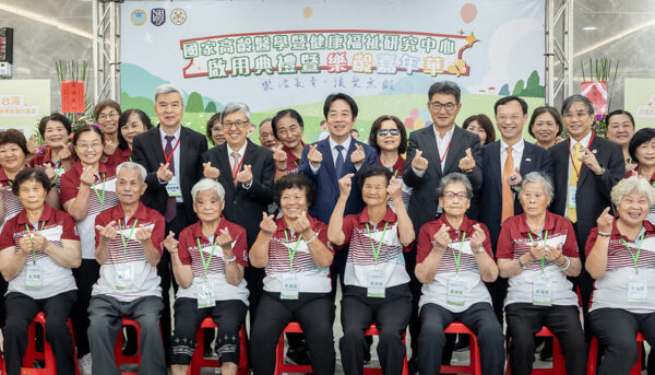 國家高齡醫學暨健康福祉研究中心雲林啟用夯　廖芊樺博士助力超高齡社會健康福祉醫療未來