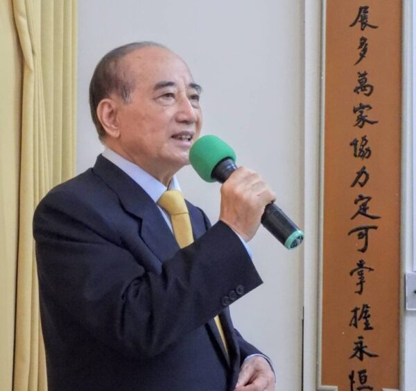 臺灣道教學院籌備處新址隆重揭牌