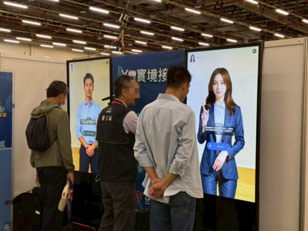AI智慧助媒合青年就業更契合！ 七十家企業聯手釋出逾3500職缺